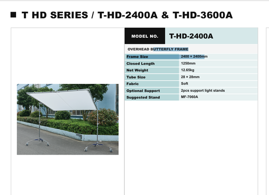 HAFE T HD Series Overhead Butterfly Frame System with 2400 × 2400mm and 3600 × 3600mm Heavy-Duty Diffusion Frames