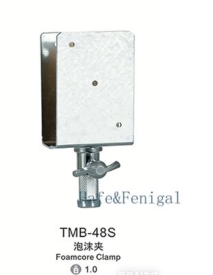 Professional Foamcore Mounting Clamps – TMB-47S & TMB-48S