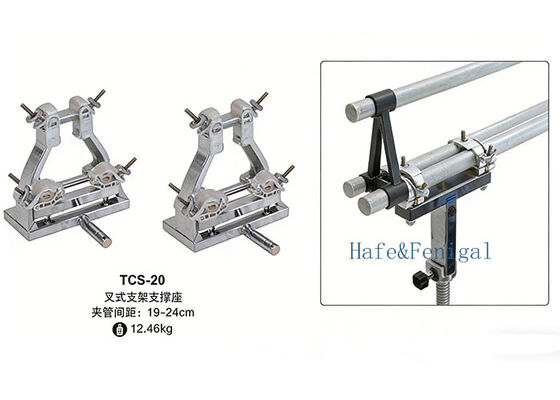 TCS-20 Fork Bracket Base – Fully Compatible with All TCS-01 to TCS-19 Accessories