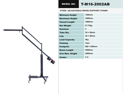 TM16 Series Steel Crank Boom Stand with High-Grade Steel Construction and Effortless Crank Operation for Extendable Counter-Balanced Boom Arm
