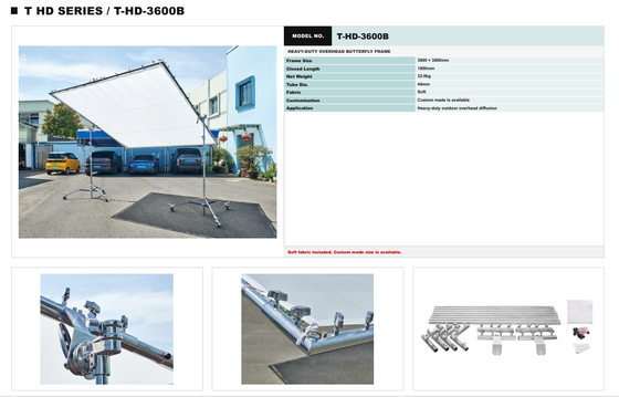 HAFE T HD Series Overhead Butterfly Frame System with 2400 × 2400mm and 3600 × 3600mm Heavy-Duty Diffusion Frames